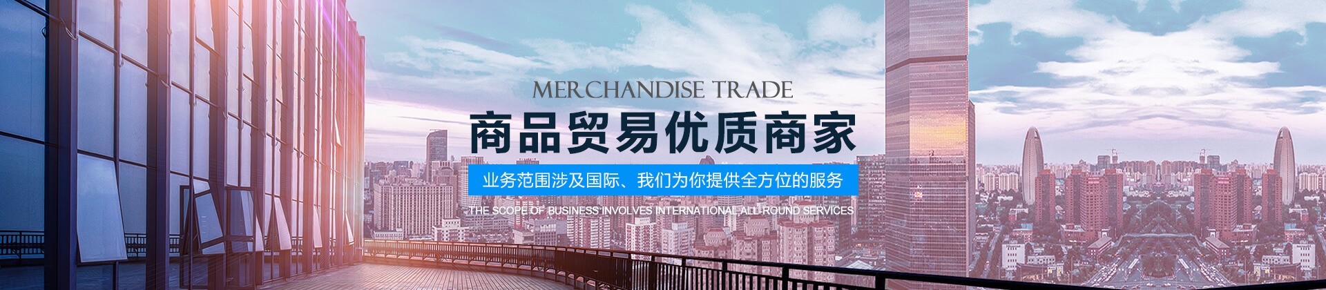 澳门葡京网站